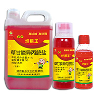 烂根王-41%草甘膦异丙胺盐